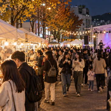 2026 까치산시장 깨맥축제|10월 30~31일 야시장·콘서트 네이버 블로그 대표 이미지