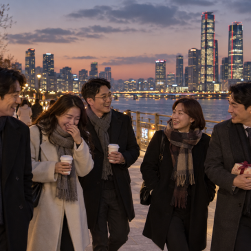 2026 서울 송년회 장소, 아직도 OO부터 검색하세요? 네이버 블로그 대표 이미지